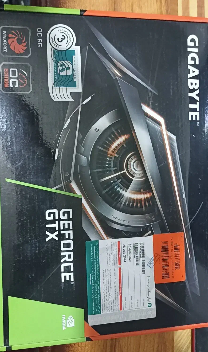 گرافیک 1660ti گیگابایت|قطعات و لوازم جانبی رایانه|کرمان, |دیوار