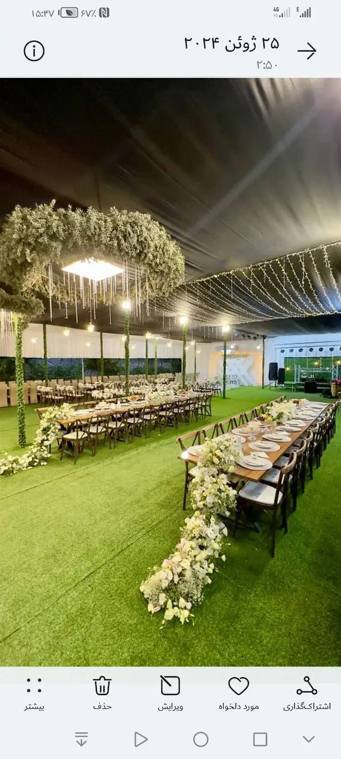 تشریفات مجالس امیر ازدواج خیلی خیلی آسان|خدمات پذیرایی، مراسم|شیراز, دوکوهک|دیوار