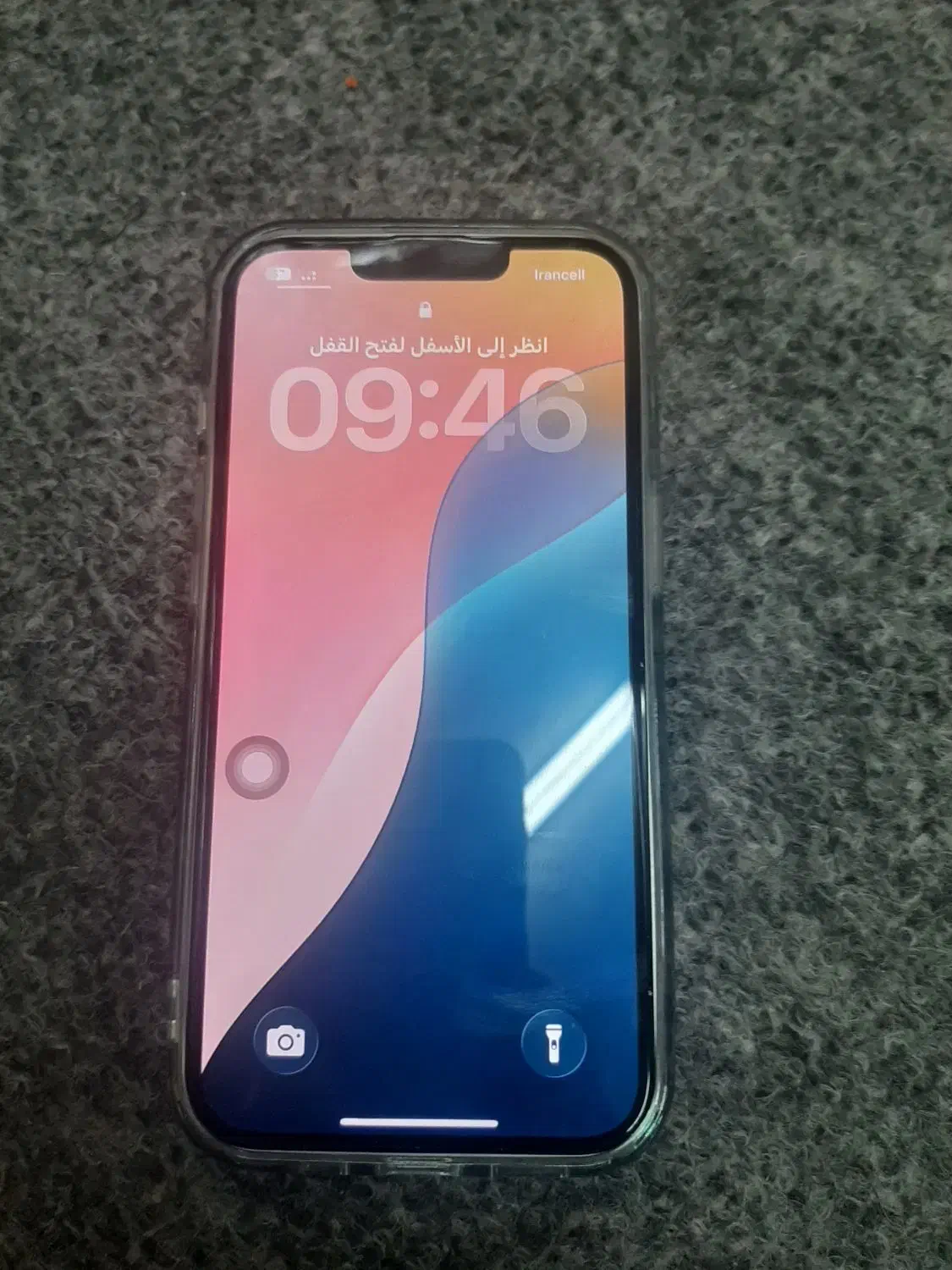 ایفون ۱۴ نرمال|موبایل|اهواز, کمپلو جنوبی|دیوار