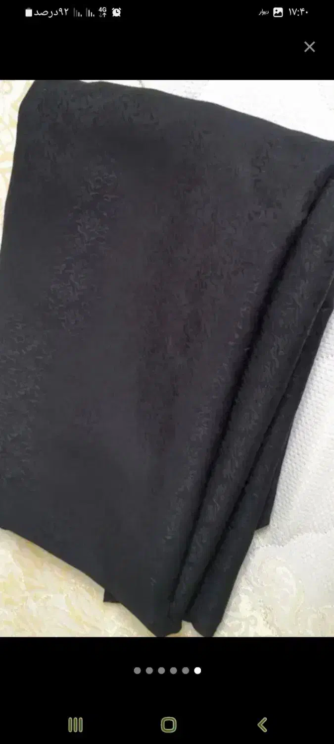 چادر،لباس کار|لباس|ماکو, |دیوار