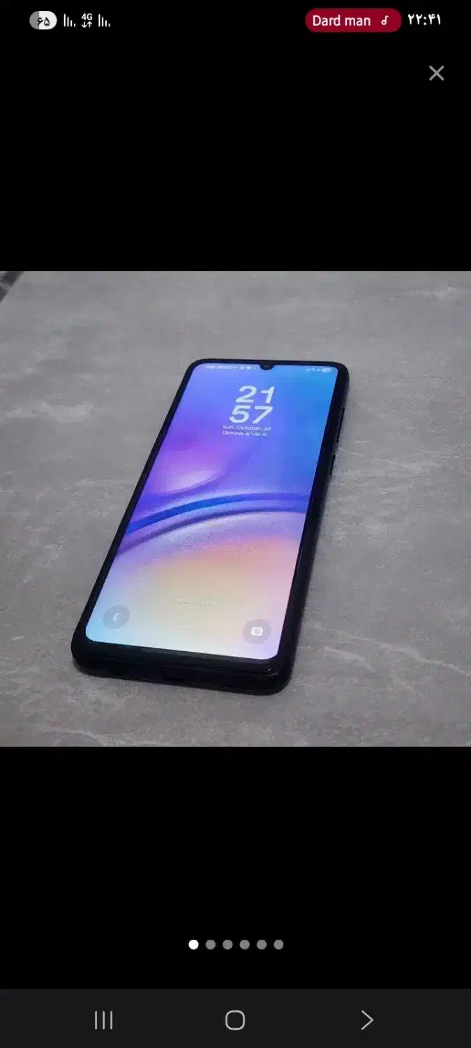 گوشیA05|موبایل|بجنورد, |دیوار