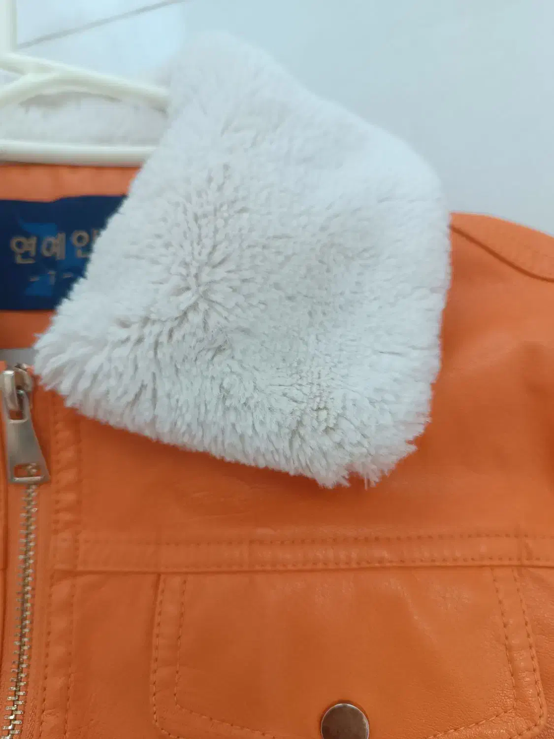 کاپشن چرم بچه گانه|کفش و لباس بچه|قائن, |دیوار