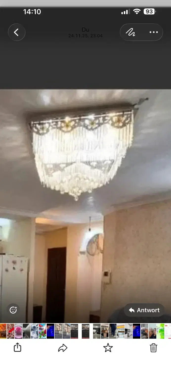 لوستر کریستالی کنترل دار پذیرایی|لوستر و چراغ آویز|رشت, فلسطین|دیوار