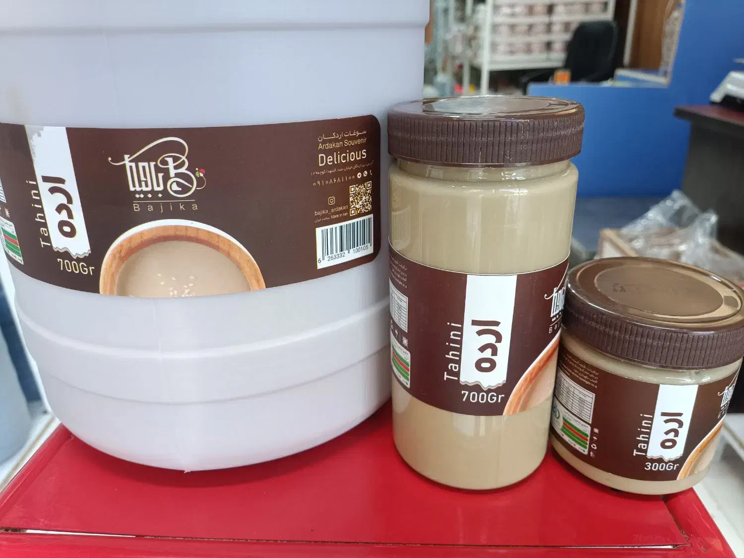 ارده اردکان ممتاز سفید و ۲ اتیشه بسته کوچیک و فله|خوردنی و آشامیدنی|اصفهان, زهران|دیوار