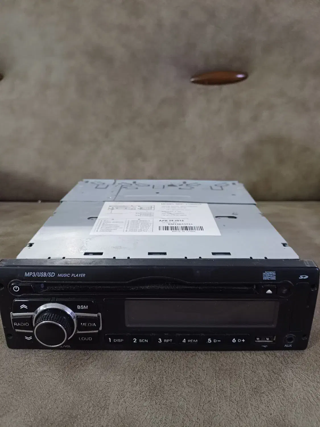 ضبط|صوتی و تصویری|اندیشه, اندیشه فاز ۳|دیوار