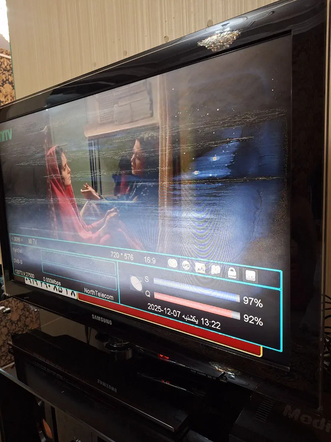 تلویزیون ال سی دی ۳۷ اینچ سامسونگ اصل کره|تلویزیون و پروژکتور|رشت, استقامت ۱|دیوار