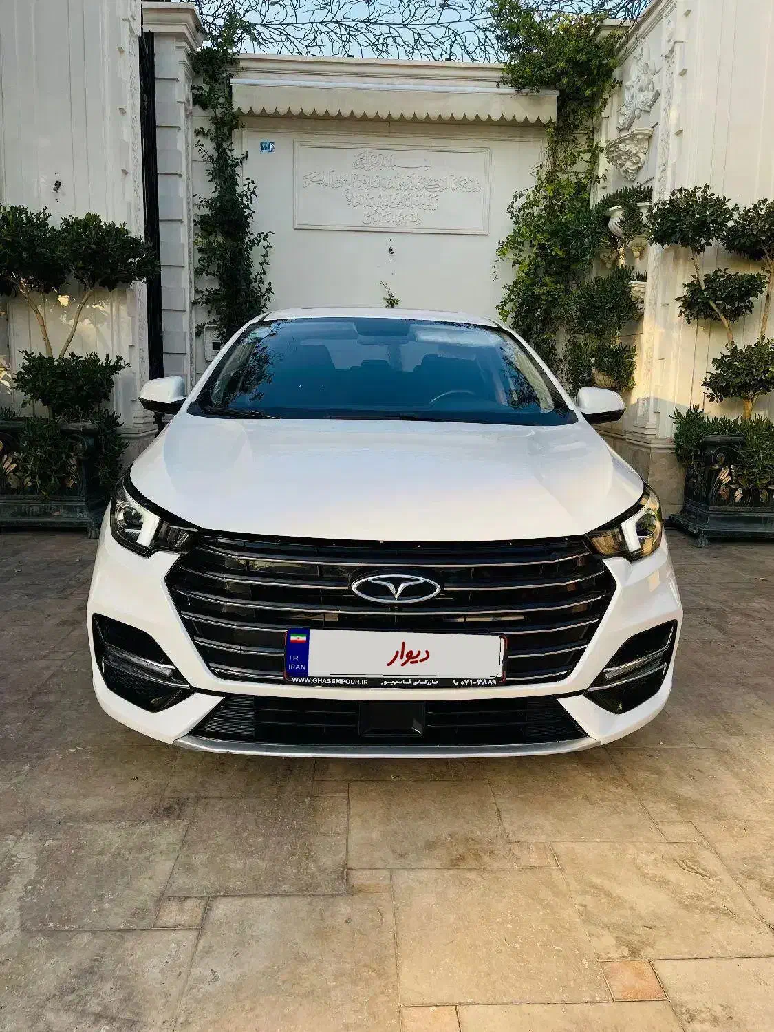 آریزو ۶ پرو ۱۴۰۲ تمیز بدون رنگ|خودرو سواری و وانت|مشهد, بهشت|دیوار