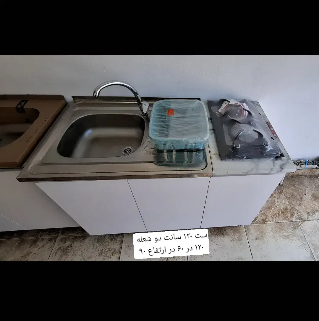 کابینت زیر سینک و گاز دستگیره مخفی کد GT1206050|مصالح و تجهیزات ساختمان|نوشهر, |دیوار