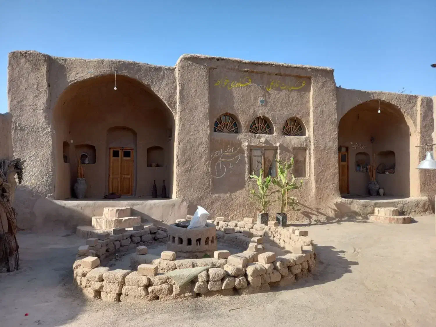 اجاره روزانه/هفتگی/ماهانه آپارتمان|اجارهٔ کوتاه‌مدت آپارتمان و سوئیت|جوادآباد, |دیوار