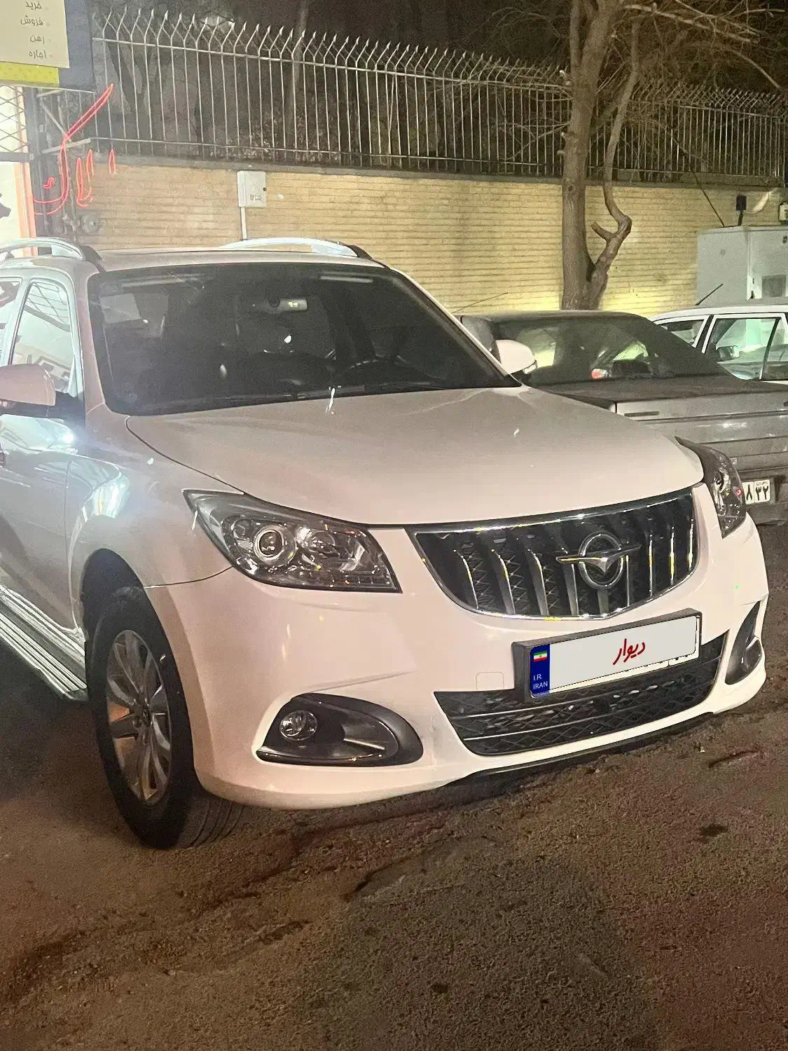 هایما s7|خودرو سواری و وانت|مشهد, بهمن|دیوار