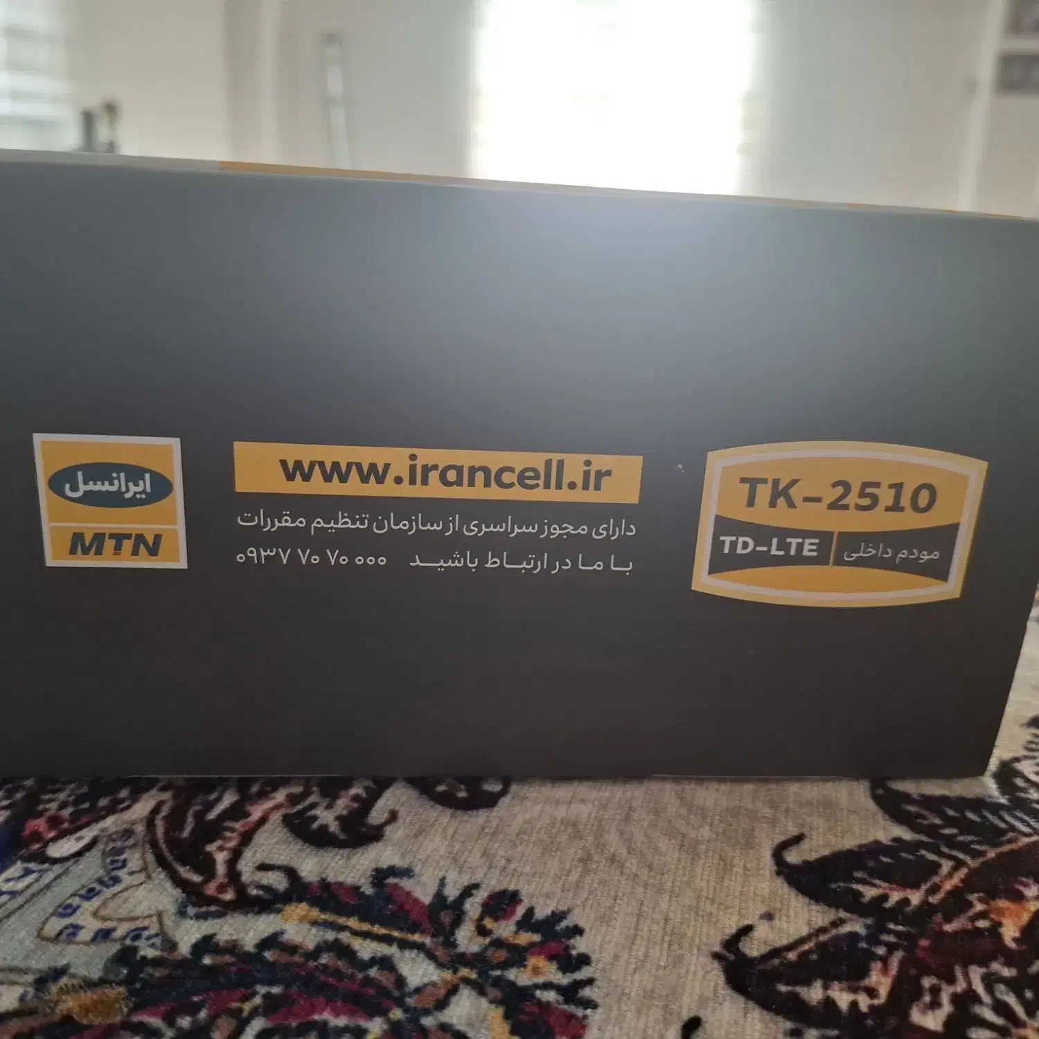 مودم|مودم و تجهیزات شبکه|گرگان, |دیوار