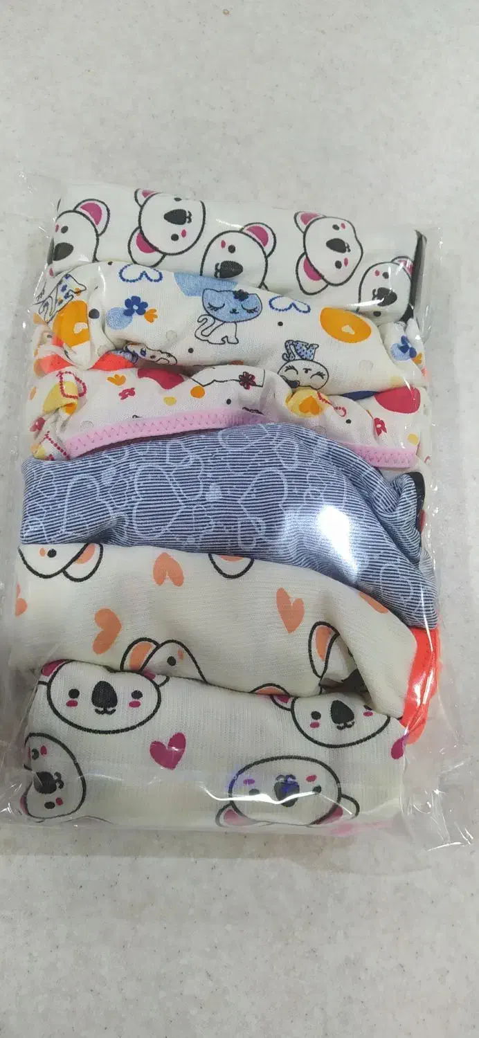 شورت|لباس|اهواز, کوی طلاب|دیوار