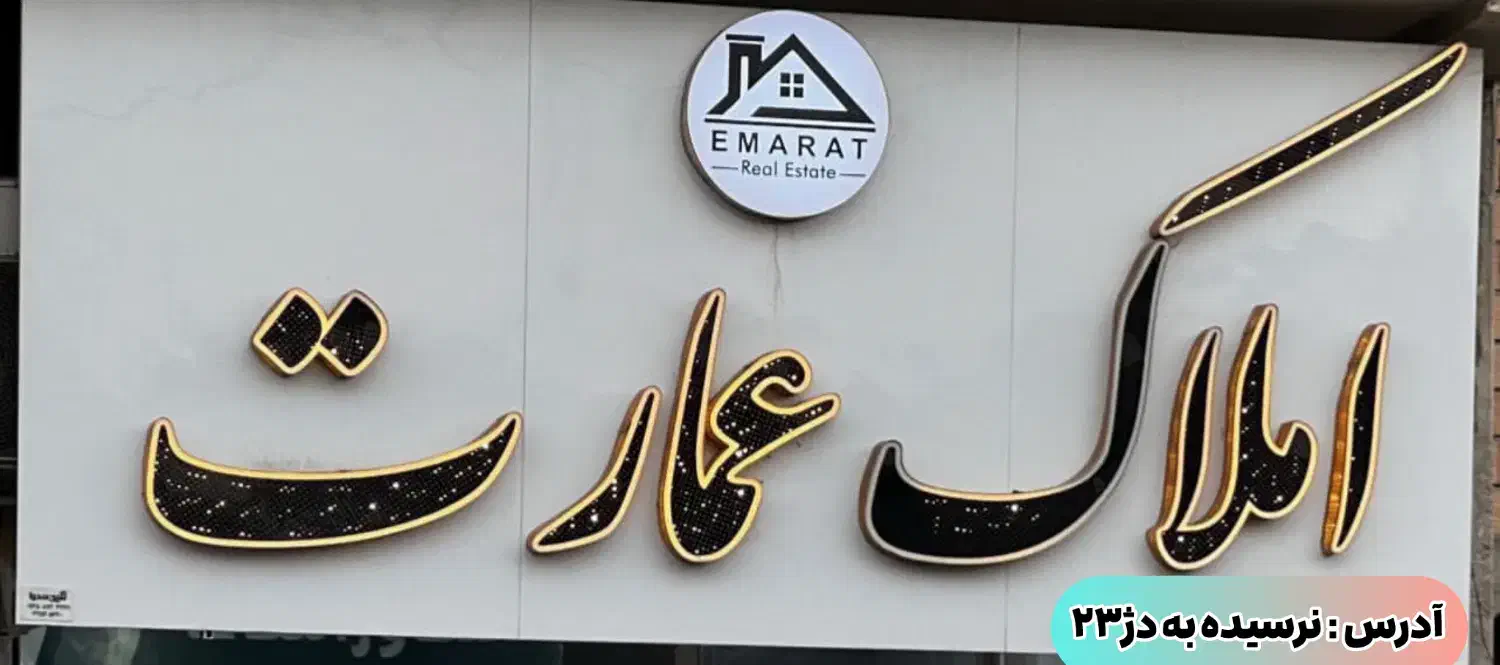 زمین، قیمت ۵۰۰ میلیون، آماده ساخت با دهنه ۱۰ متری|فروش زمین و ملک کلنگی|آق قلا, |دیوار