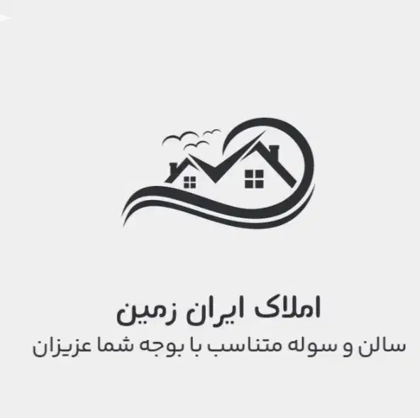 سوله و سالن|اجارهٔ دفتر صنعتی، کشاورزی، تجاری|رباطکریم, شهرک صنعتی زوارهای|دیوار