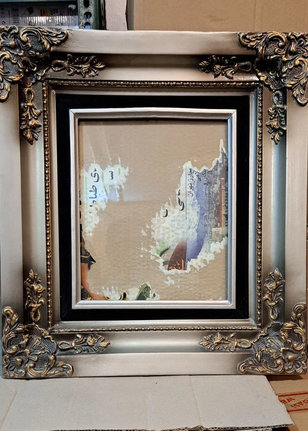 قاب آینه و عکس|صنایع دستی و سایر لوازم تزئینی|تهران, نارمک جنوبی|دیوار