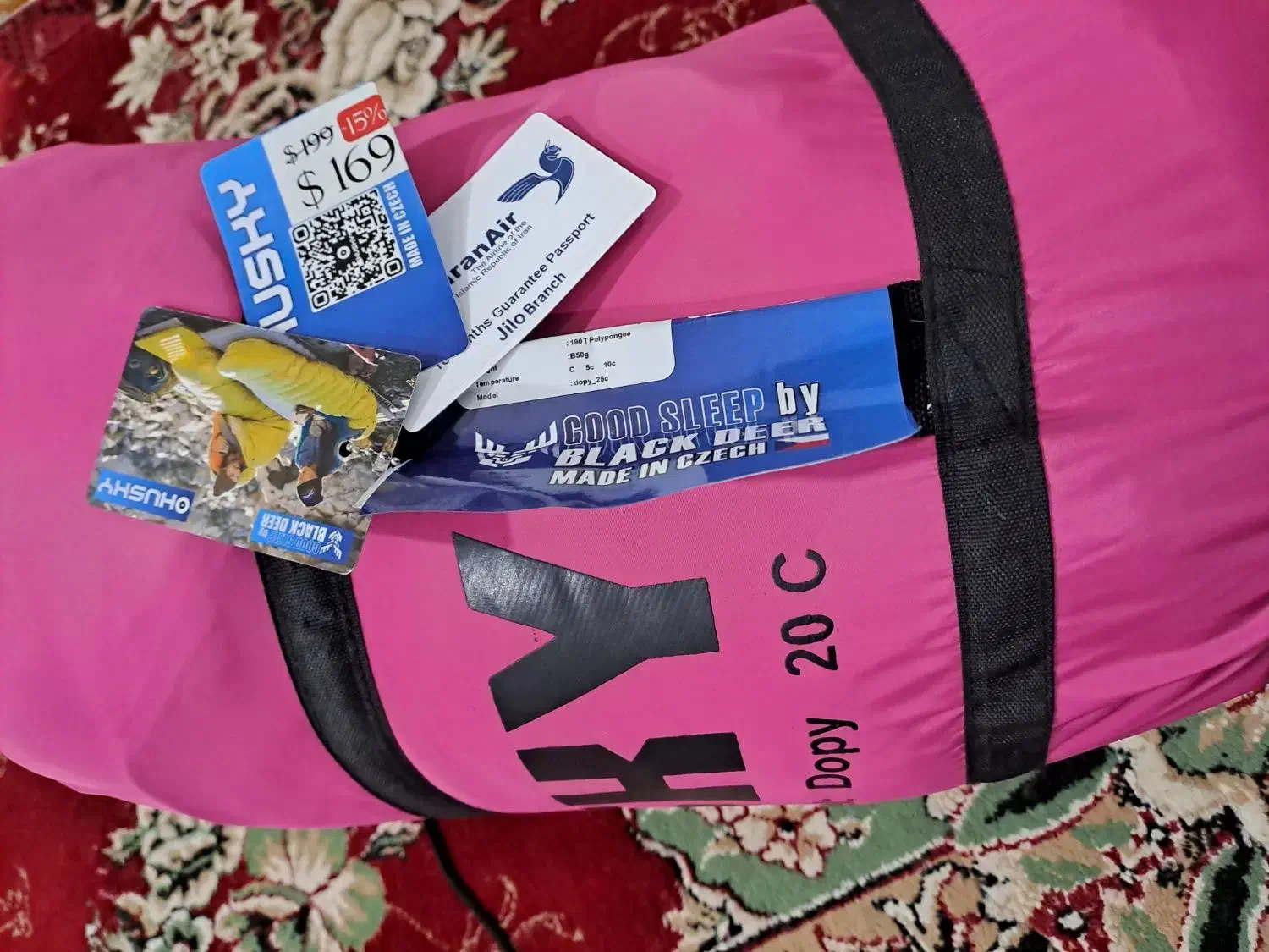 کیسه خواب دوپی اصل|کوهنوردی و کمپینگ|شراء, |دیوار