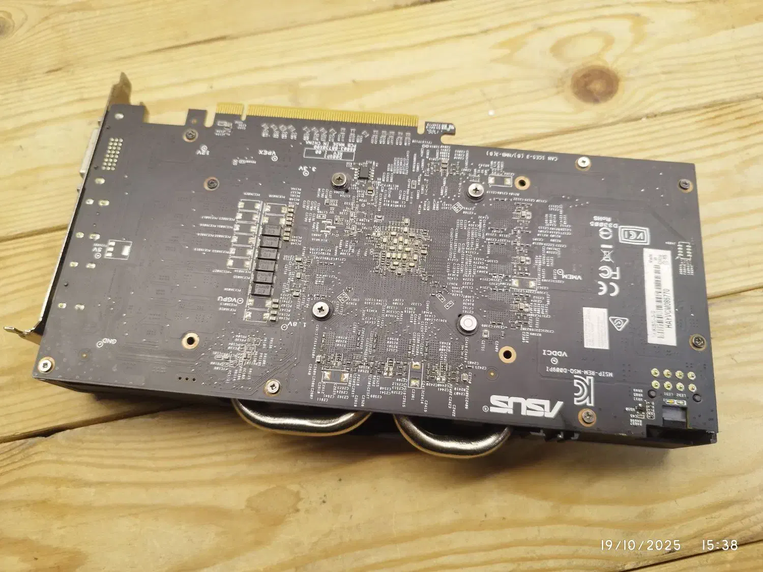 کارت گرافیک ایسوس asus rx570 4GB با مهلت تست|قطعات و لوازم جانبی رایانه|تهران, جمهوری|دیوار