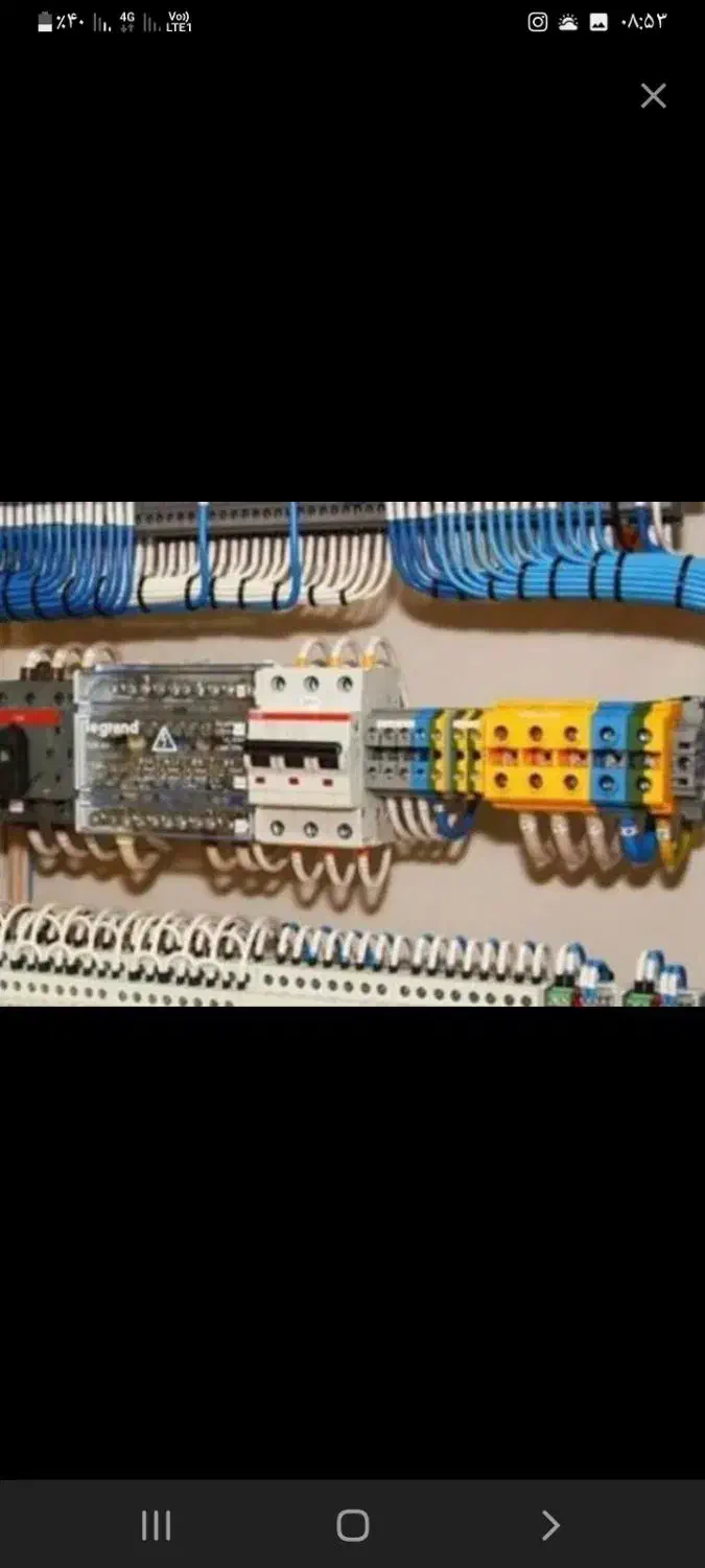 برق کاری و سیمکشی|خدمات پیشه و مهارت|زنجان, |دیوار