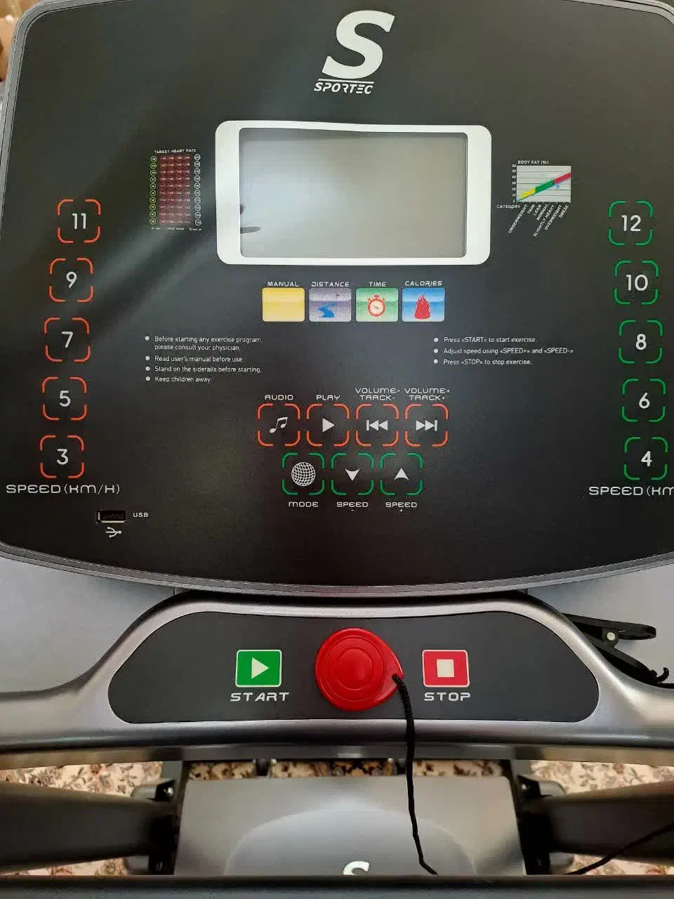 تردمیل خانگی اسپورتک|تجهیزات ورزشی|ارومیه, |دیوار