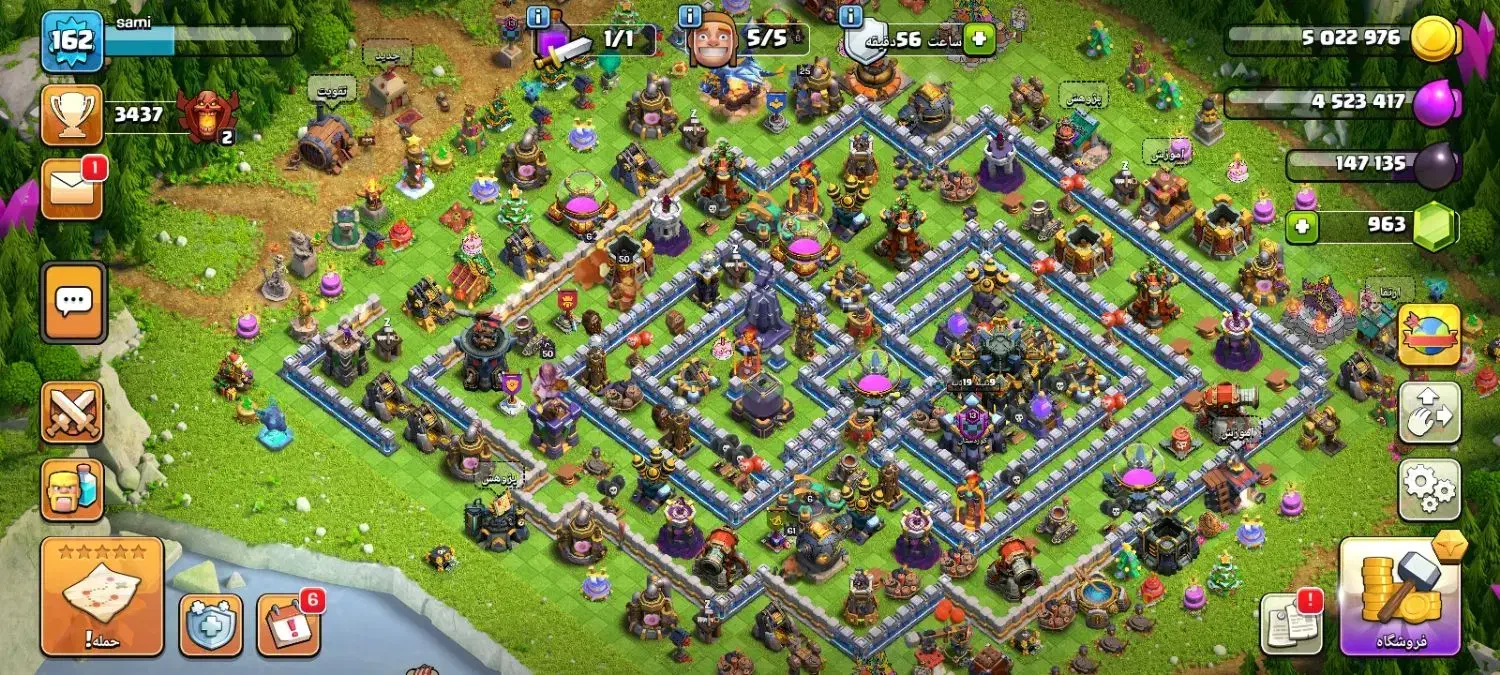 کلاش اف کلنز|کنسول، بازی ویدئویی و آنلاین|سنندج, |دیوار