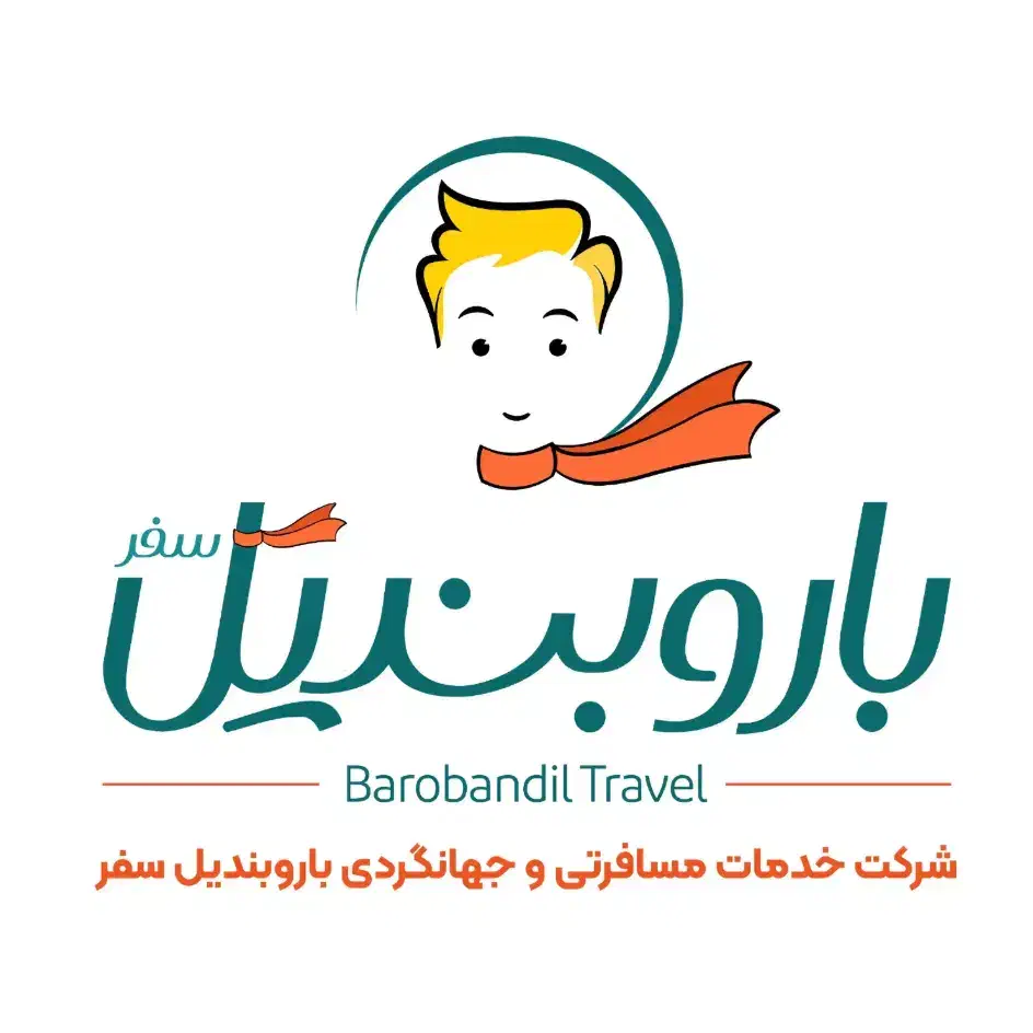 رزرو بلیت قطار 4 ستاره 5 ستاره به سراسر ایران|بلیت اتوبوس، مترو، قطار|مشهد, فردوسی|دیوار