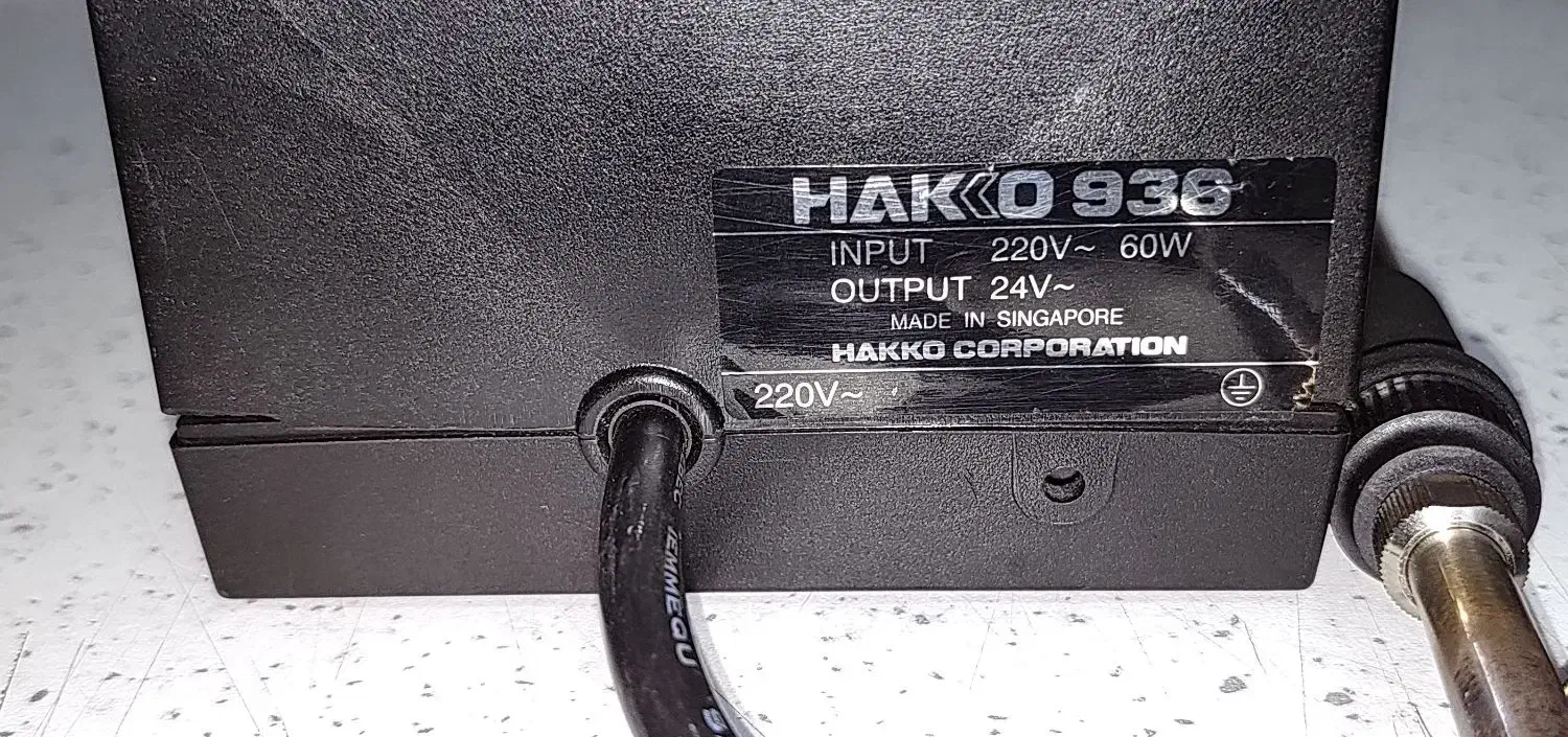 هویه قابل تنظیم رومیزی هاکو ۹۳۶ (آنالوگ)|ابزارآلات|ری, علایین|دیوار