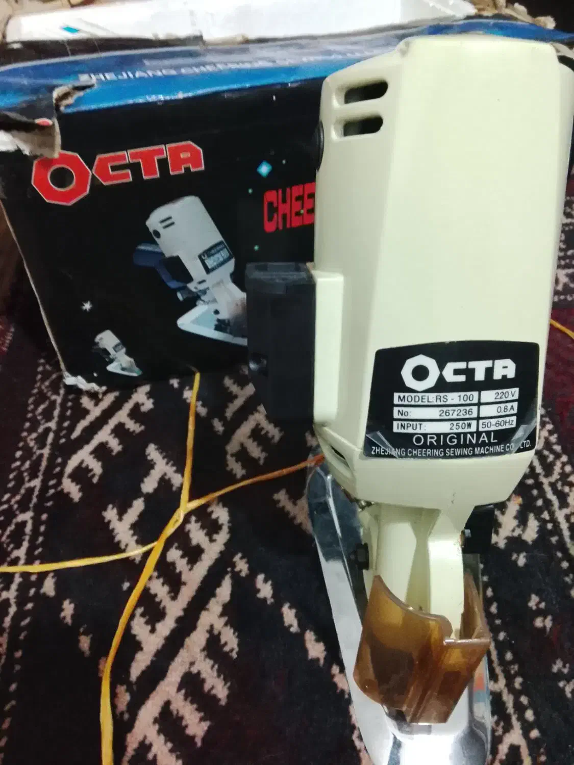 قیچی برقی OCTA|لوازم خیاطی و بافتنی|بندر ترکمن, |دیوار