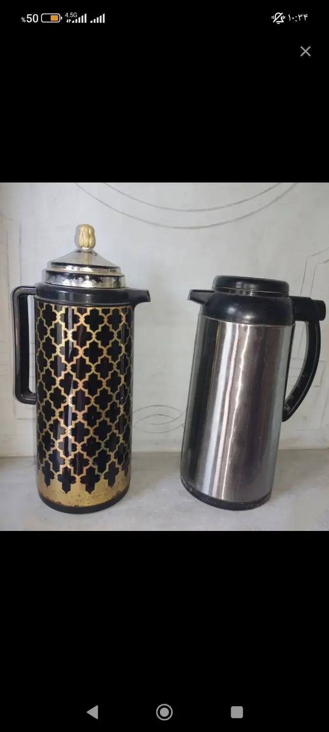 فلاکس|قوری، کتری، قهوهساز دستی|شیراز, لب آب|دیوار