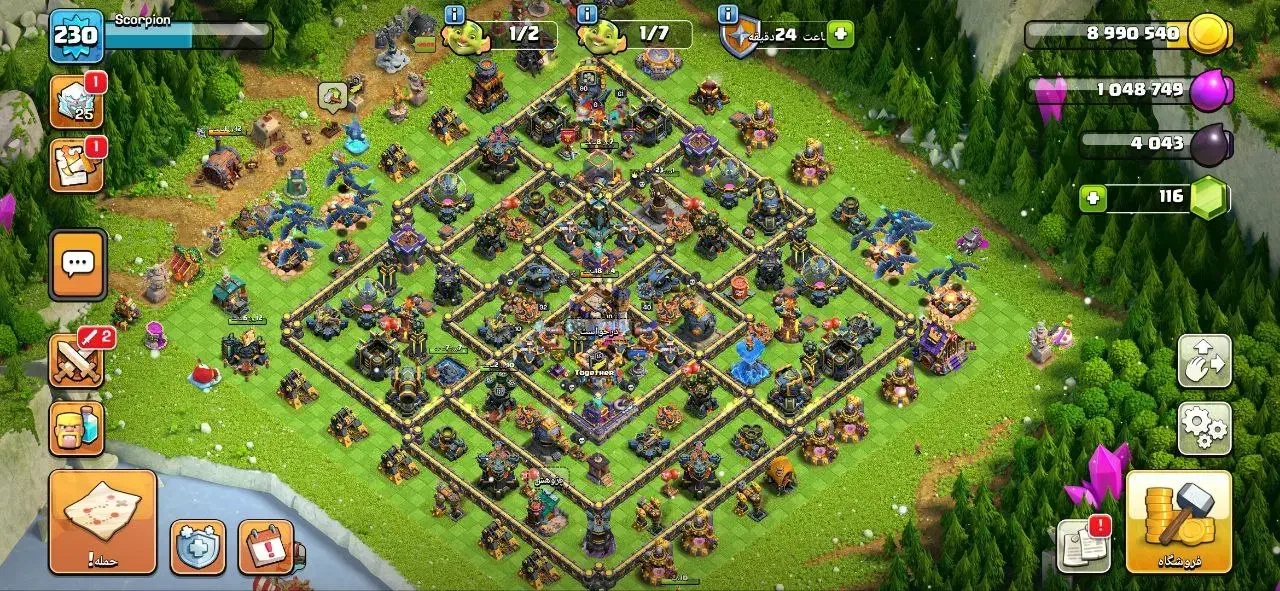 اکانت کلش اف کلنز|کنسول، بازی ویدئویی و آنلاین|مشهد, شهرک امام هادی (شهرک غرب)|دیوار