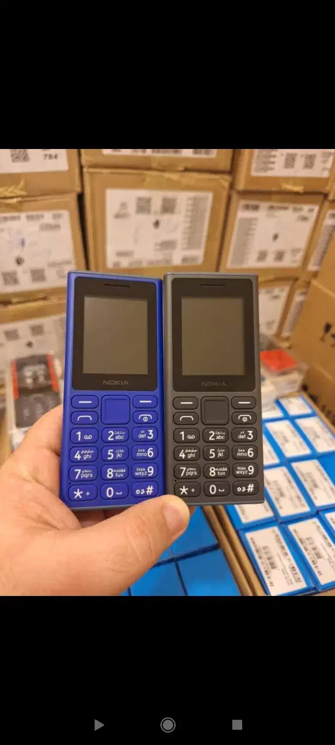 Nokia 105 2018 دو سیم کارته ویتنام|موبایل|تبریز, |دیوار