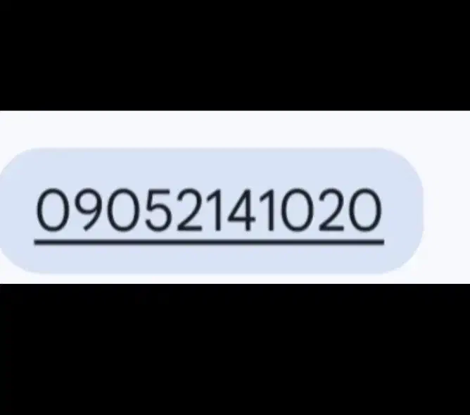 سیم کارت ایرانسل، شماره نیمه رند|سیم‌کارت|سهند, |دیوار