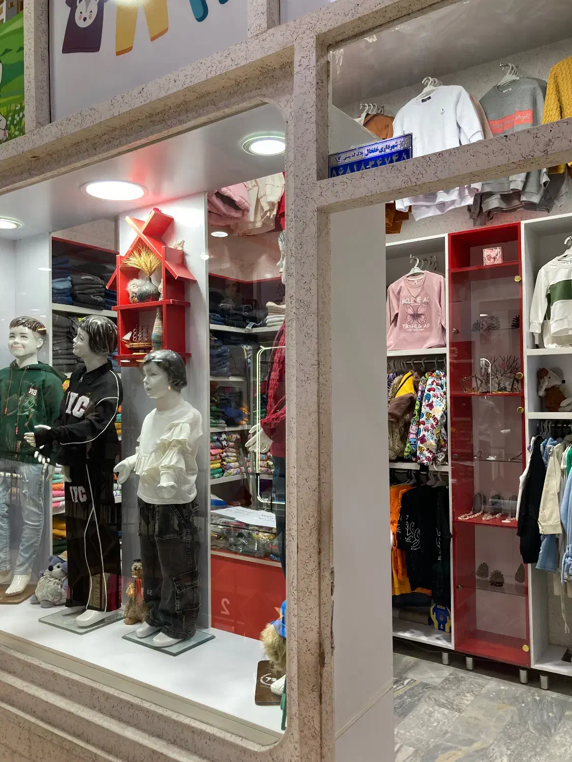 حراج تمام لباس های کودک|کفش و لباس بچه|خلخال, |دیوار