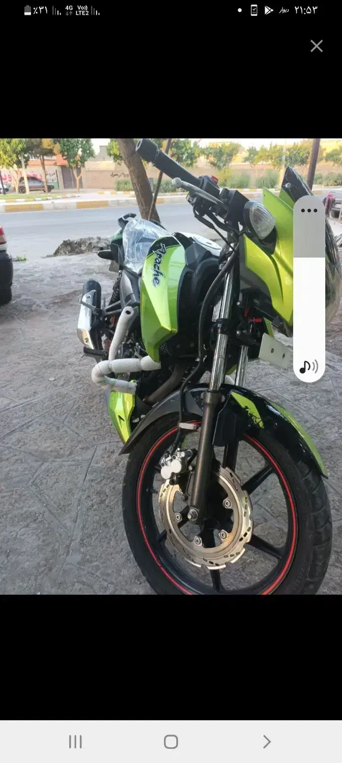 اپاچی ۹۴ کم کار|موتورسیکلت|چناران, |دیوار