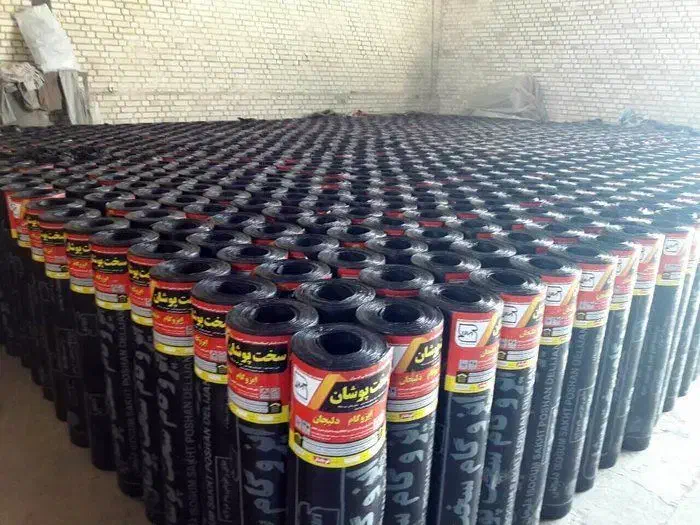 فروش و نصب انواع ایزوگام|خدمات پیشه و مهارت|دشتابی, |دیوار