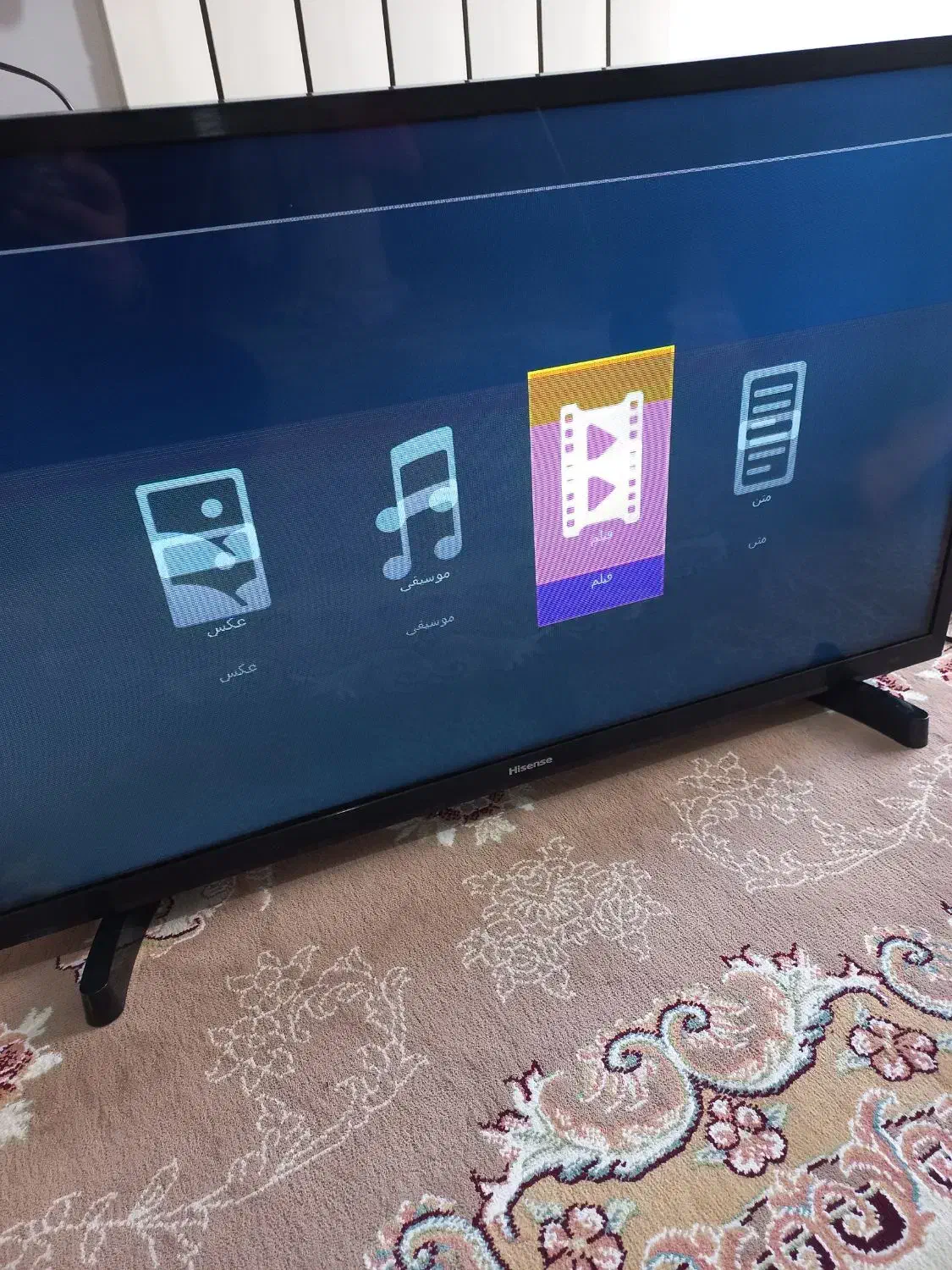 تلویزیون ۳۲ اینچ هایسنس|تلویزیون و پروژکتور|صومعه‌سرا, |دیوار