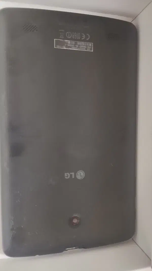 تبلت LG|تبلت|تهران, تسلیحات|دیوار