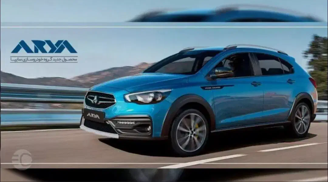 حواله آریا  2000|خودرو سواری و وانت|تهران, نازی‌آباد|دیوار