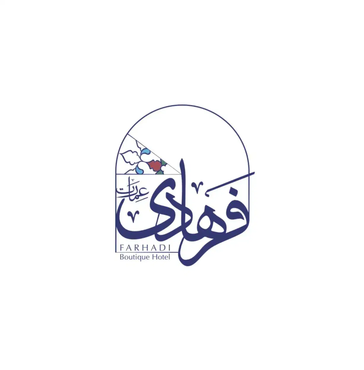 پذیرشگر شیفت عصر|استخدام اداری و مدیریت|شیراز, سیاه سنگ|دیوار