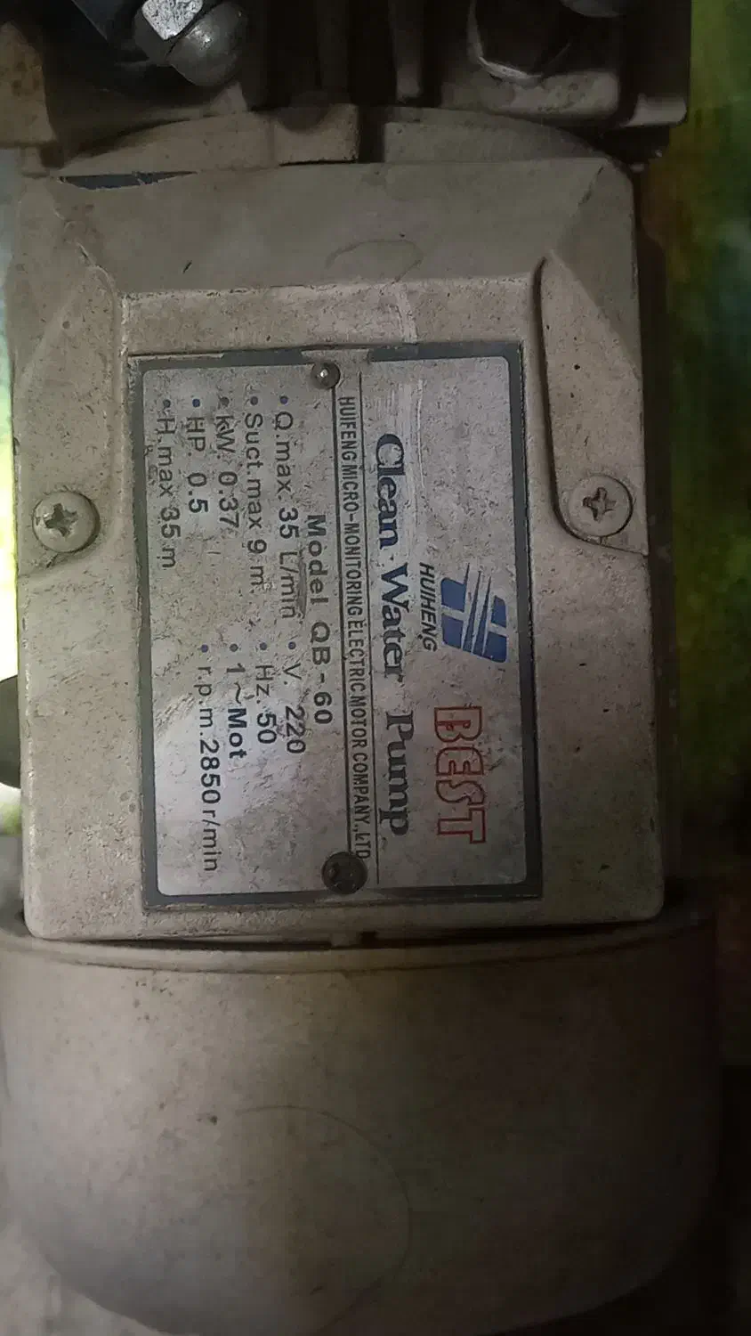 تعدادی موتور|ماشین‌آلات صنعتی|سنندج, |دیوار