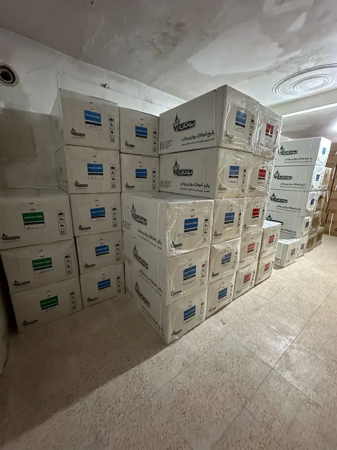 پکیج ، رادیاتور و ابگرمکن (نقد و اقساط)|آبگرمکن، پکیج، شوفاژ|سراب, |دیوار