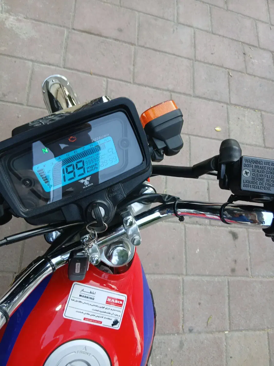 موتورقسطی ۲۰۰|موتورسیکلت|بندرعباس, |دیوار