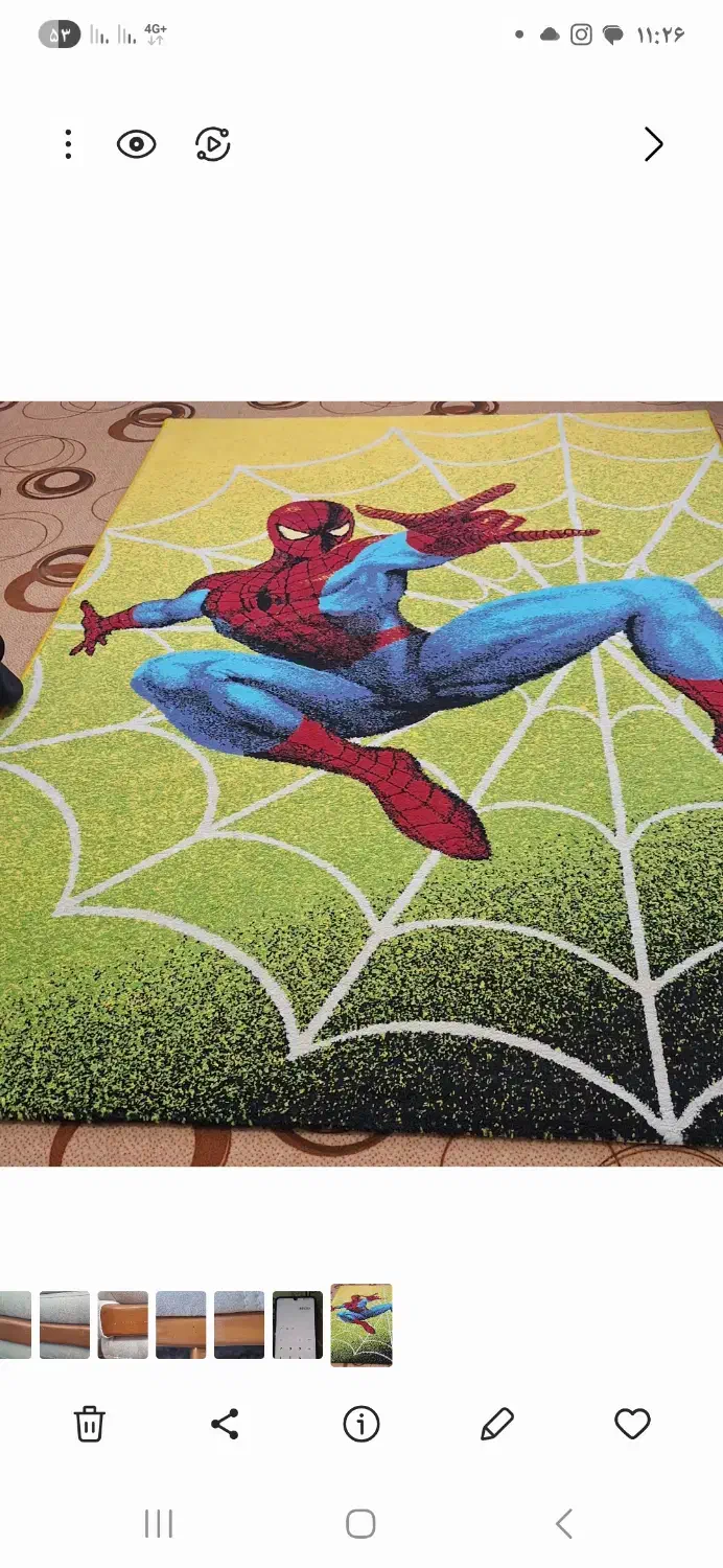 فروش فرش کودک|فرش|گلپایگان, |دیوار