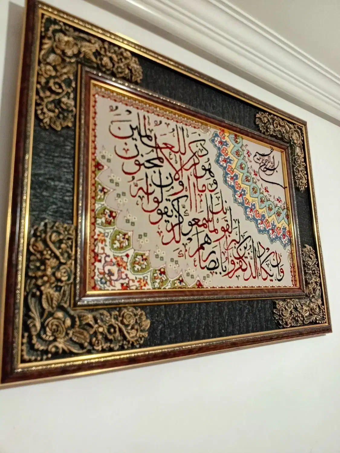 تابلو فرش|تابلو فرش|ارومیه, |دیوار