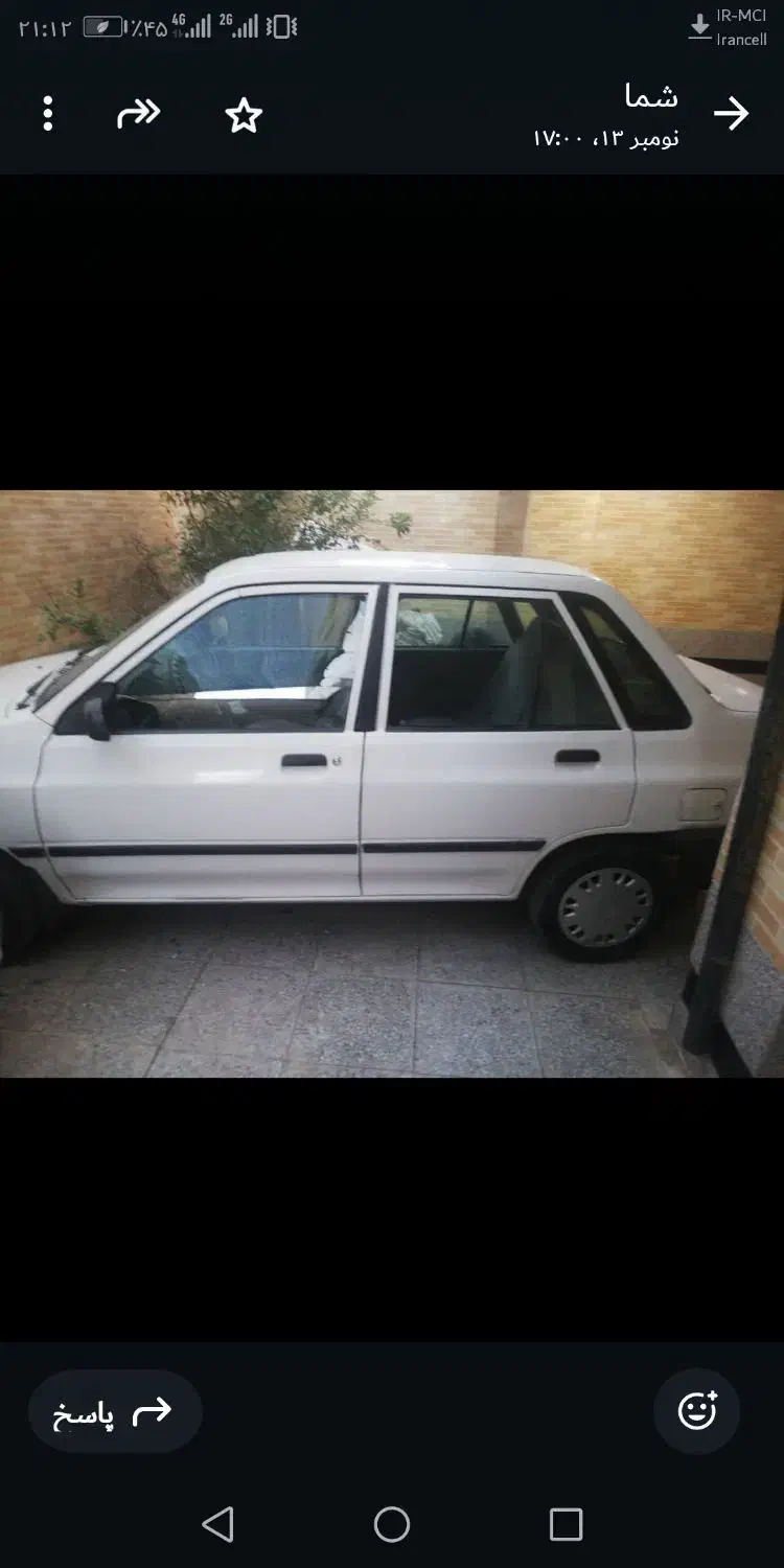 پراید مدل 90 ABSکارمندی|خودرو سواری و وانت|فسا, |دیوار