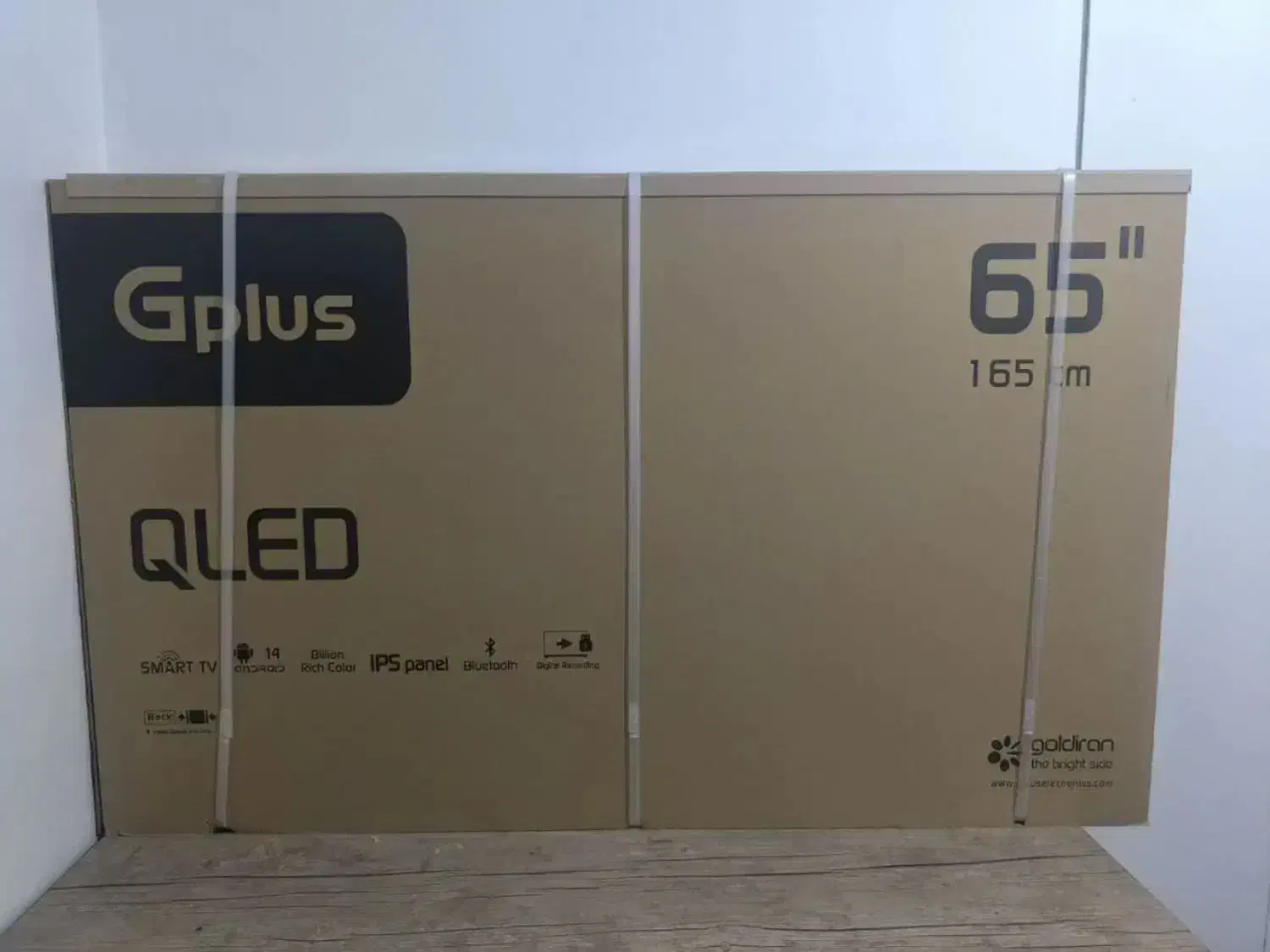 تلویزیون QLEDال ای دی جی پلاس اسمارت|تلویزیون و پروژکتور|اراک, |دیوار