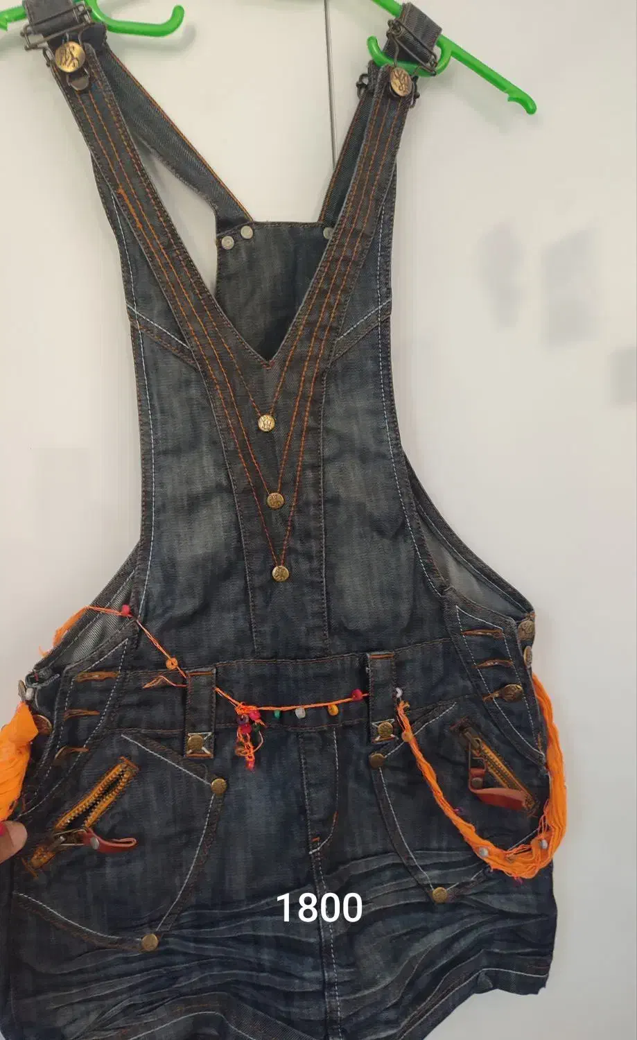 لباس دخترانه|لباس|اردبیل, |دیوار