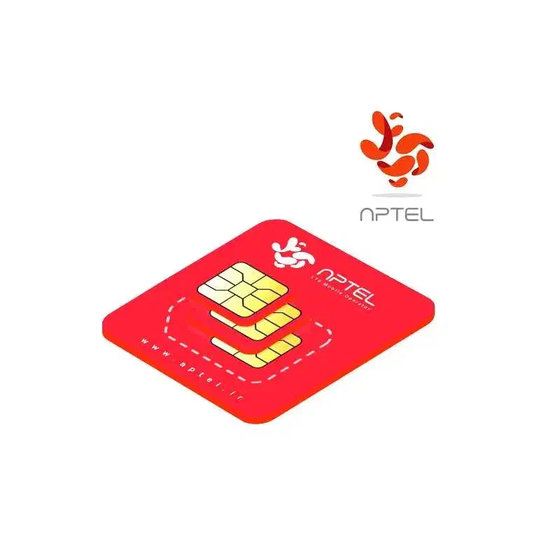 سیم کارت بین المللی اپتل|سیم‌کارت|قم, پردیسان|دیوار