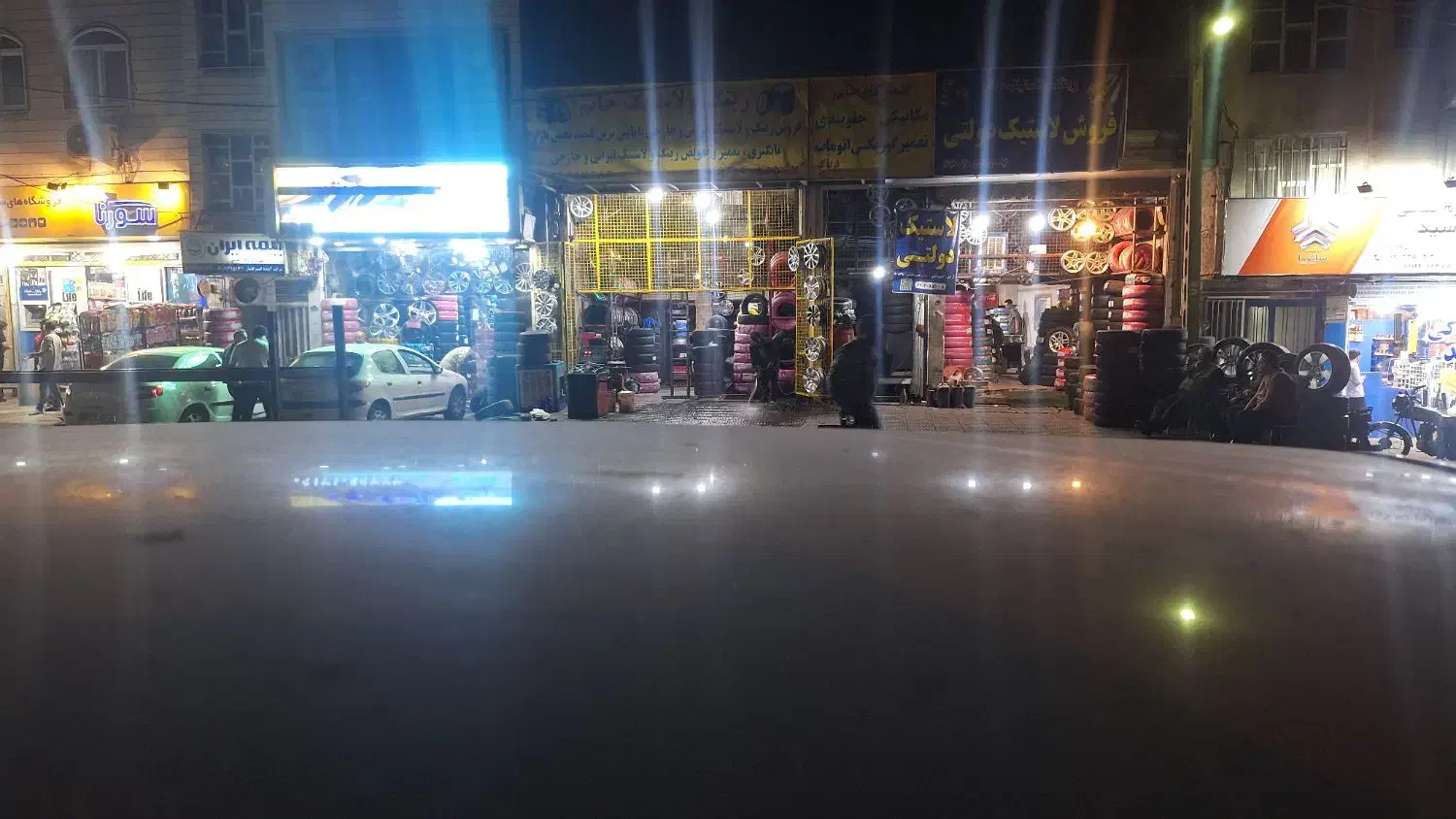 کارگر ماهر آپاراتی و لاستیک فروشی ۳۰ میلیون|استخدام صنعتی، فنی، مهندسی|تهران, دانشگاه شریف|دیوار