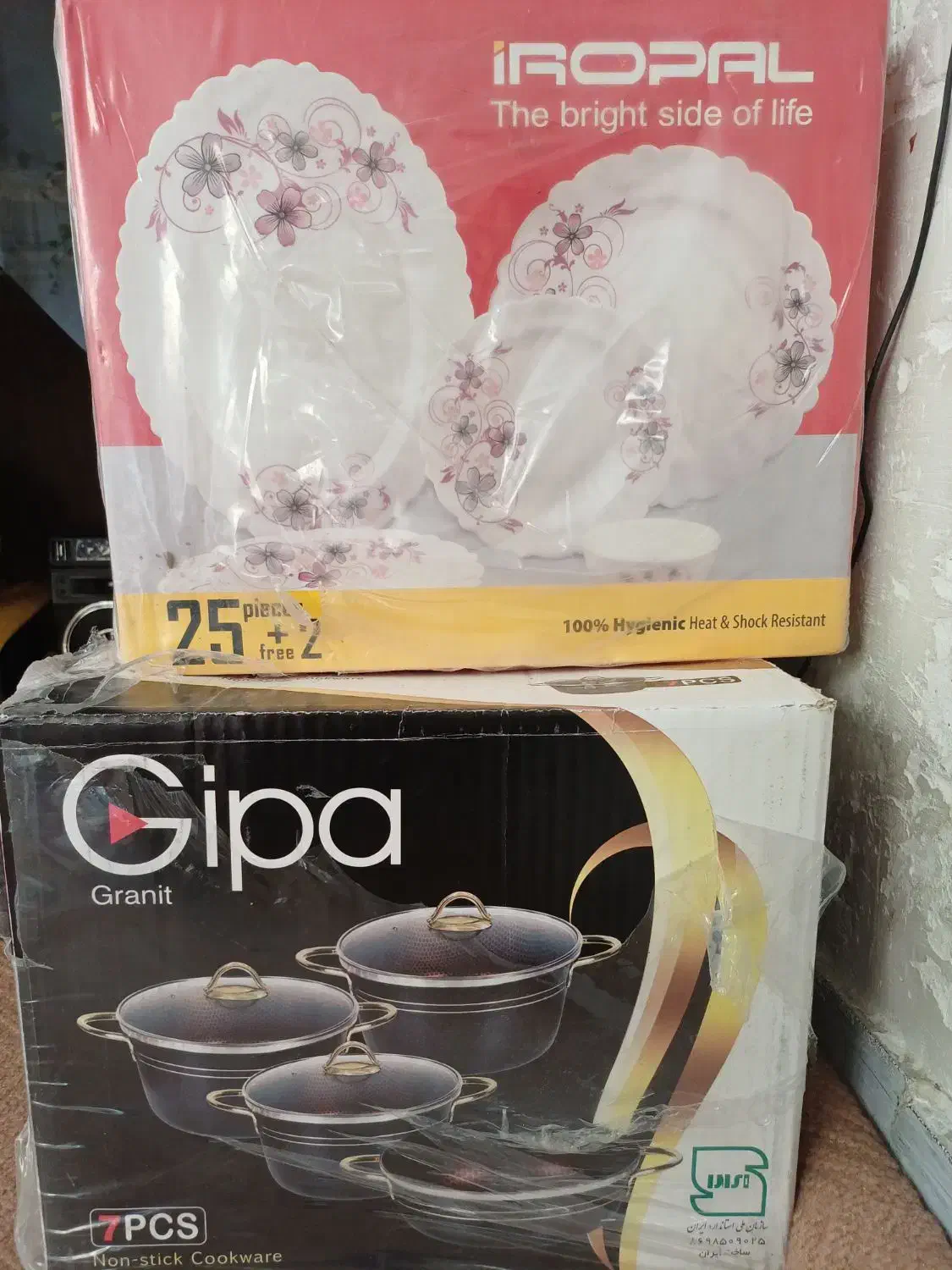 قابلمه نسوز 7 پارچه و ظروف آرکوپال 25 پارچه|ظروف سرو و پذیرایی|خمینی‌شهر, |دیوار