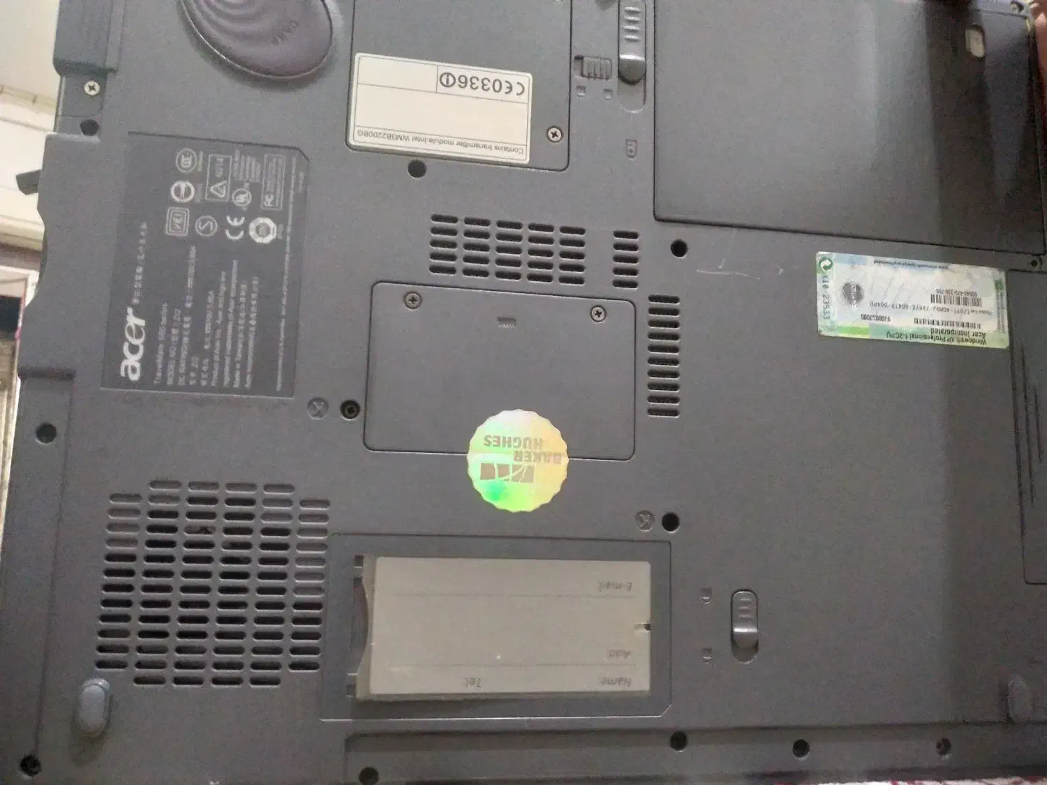 لپ تاب|رایانه همراه|سوسنگرد, |دیوار